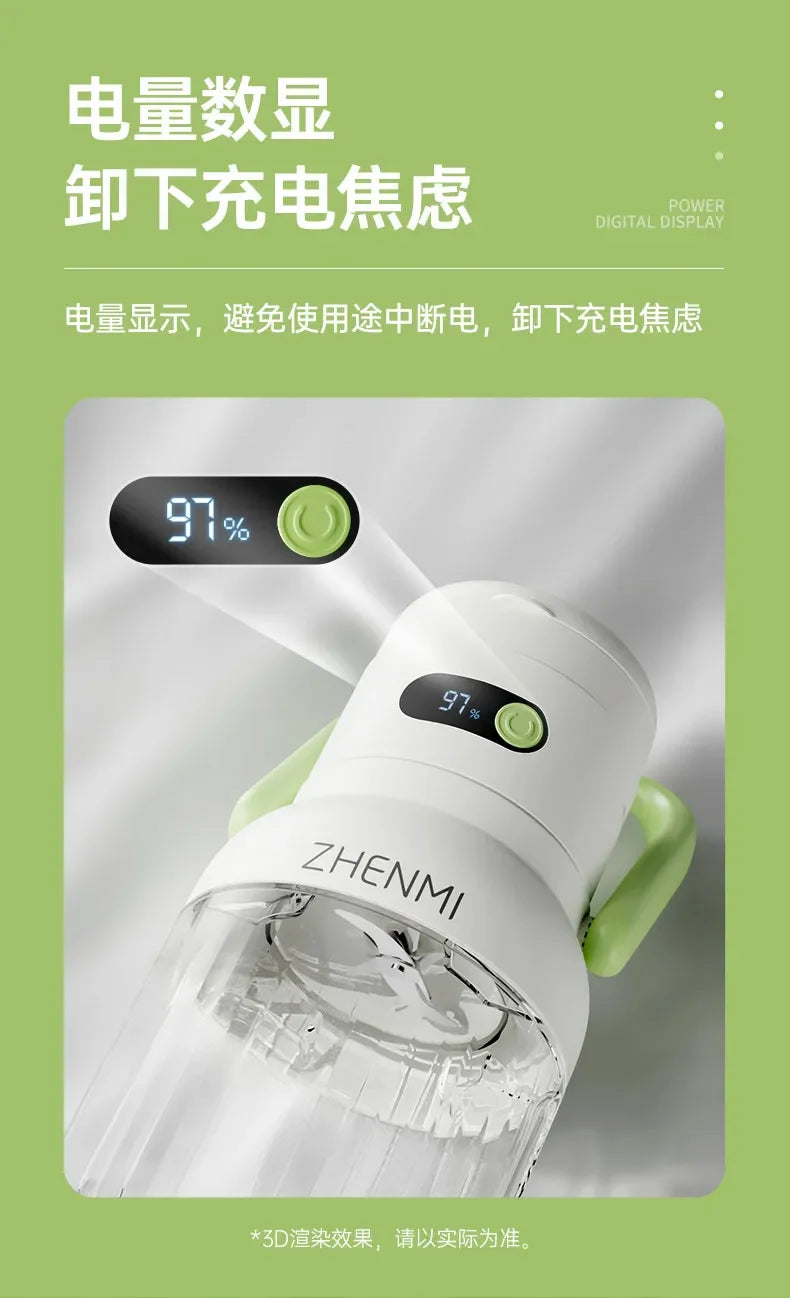 JuiceForce™ GoBlend Portable Juicer