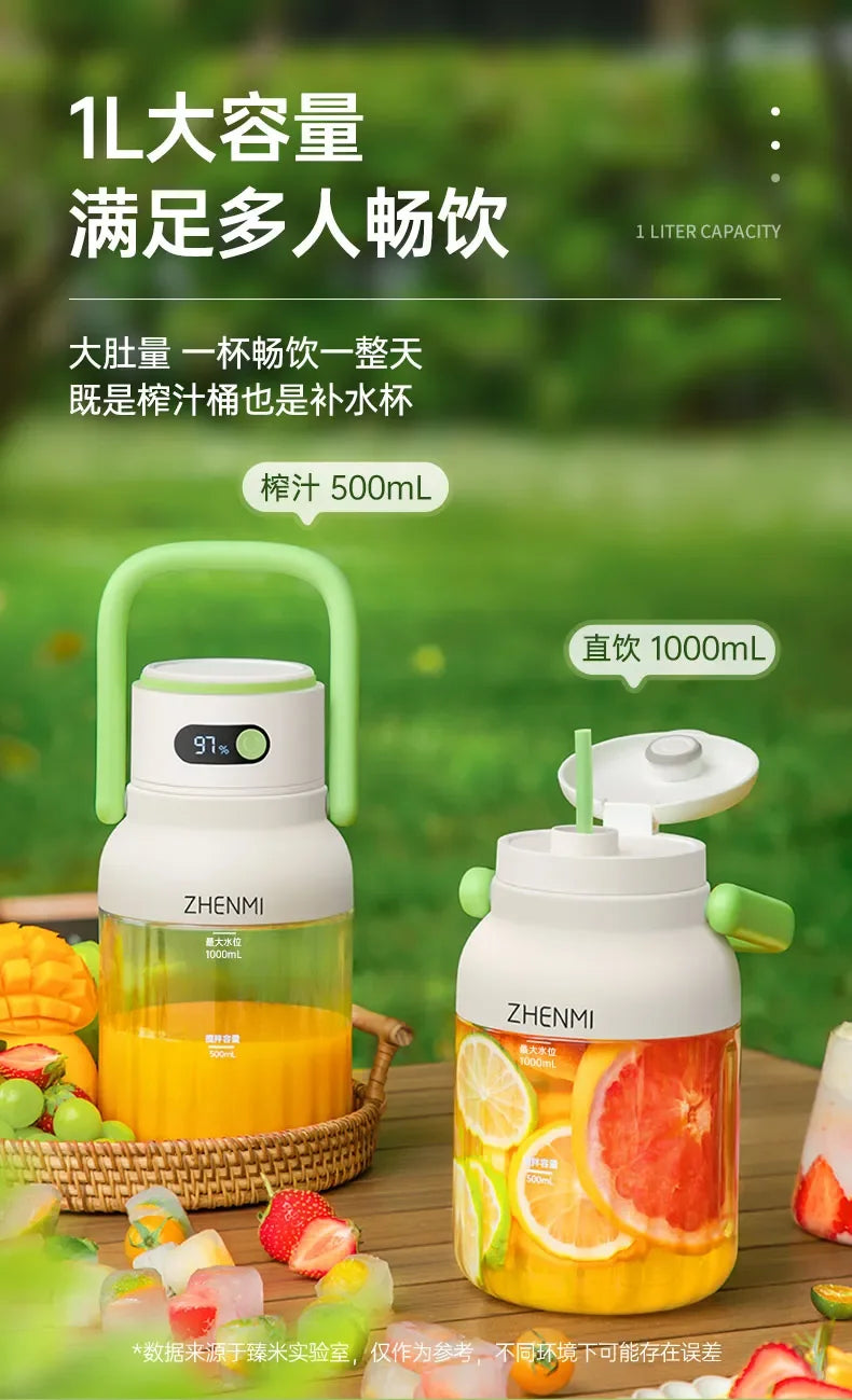 JuiceForce™ GoBlend Portable Juicer