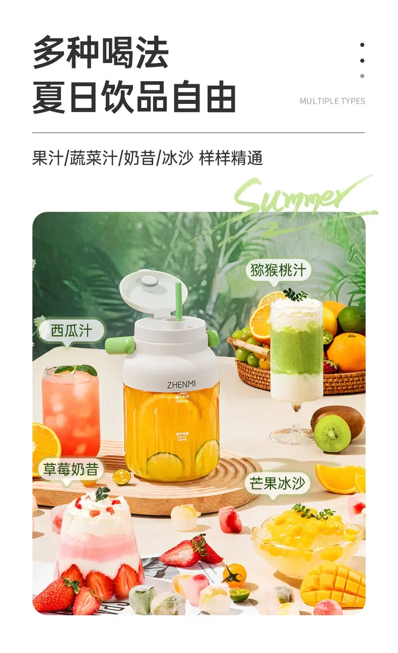 JuiceForce™ GoBlend Portable Juicer