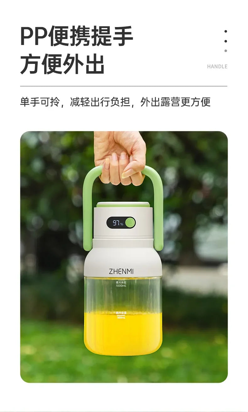 JuiceForce™ GoBlend Portable Juicer