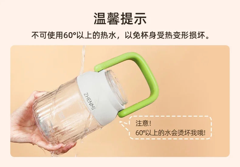 JuiceForce™ GoBlend Portable Juicer