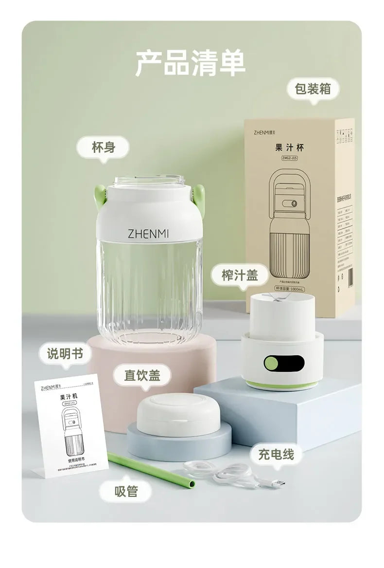 JuiceForce™ GoBlend Portable Juicer