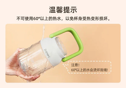 JuiceForce™ GoBlend Portable Juicer